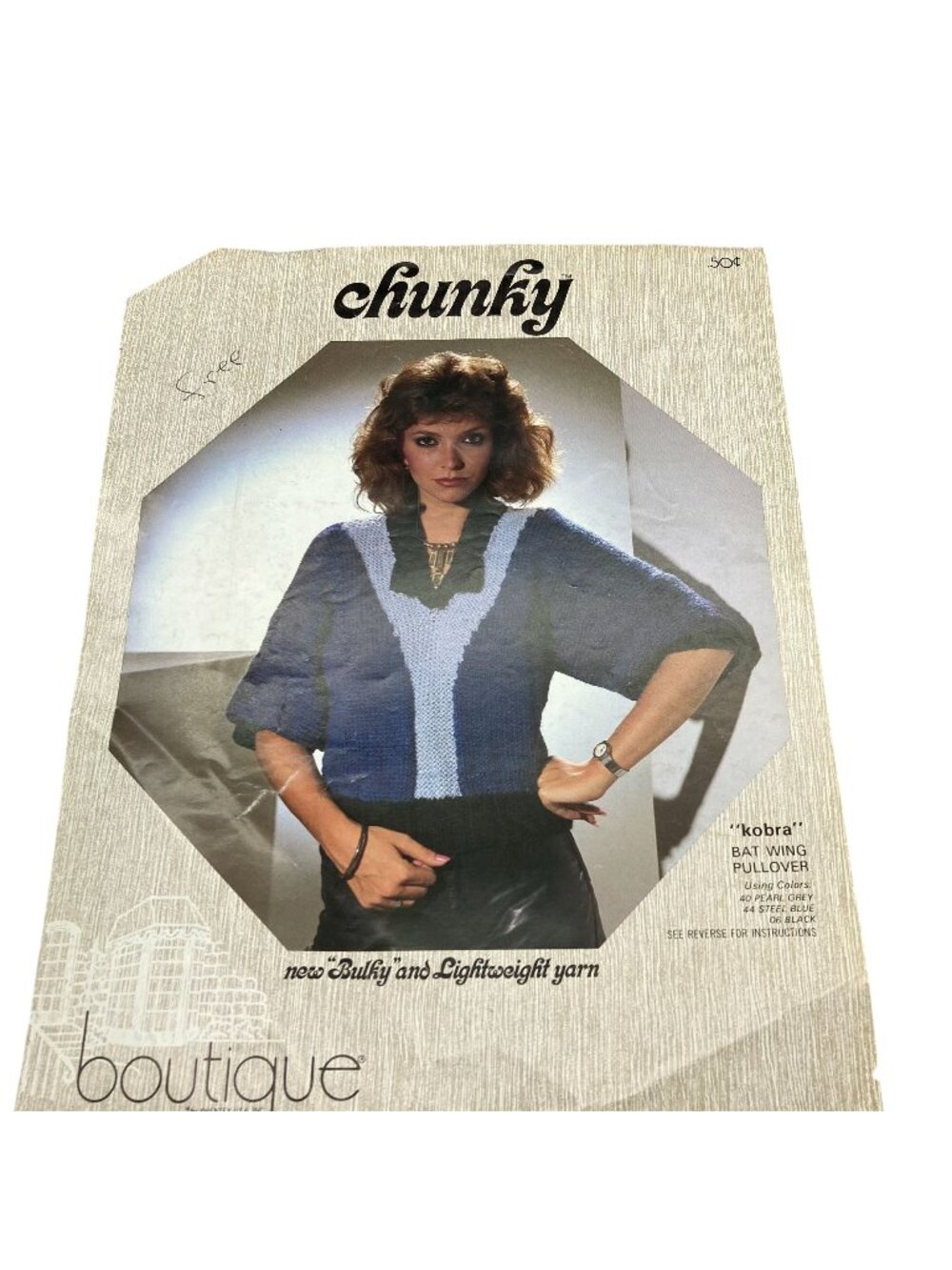 Vintage Patterns Phentex Boutique Chunky Knit 1983 Kobra Bat Wing Pullover Sweat